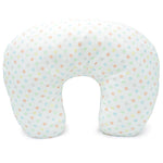 My Little World Nursing Pillow Polka Dots Multi